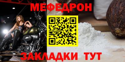 экстази Гусев