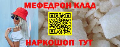 экстази Гусев