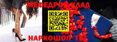 экстази Гусев