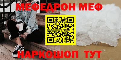 экстази Гусев