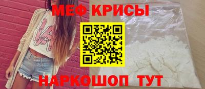 экстази Гусев