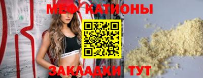 кокаин Гусь-Хрустальный