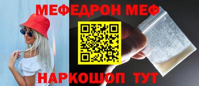 кокаин Гусь-Хрустальный
