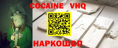 экстази Гусев