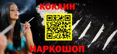 экстази Гусев
