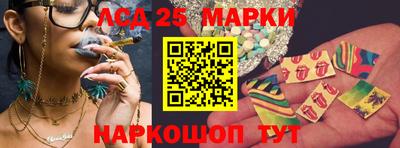 кокаин Гусь-Хрустальный