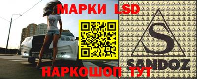 мяу мяу кристалл Гусиноозёрск
