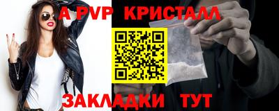 экстази Гусев