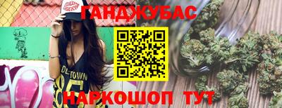 экстази Гусев
