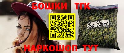 кокаин Гусь-Хрустальный