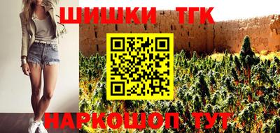 кокаин Гусь-Хрустальный