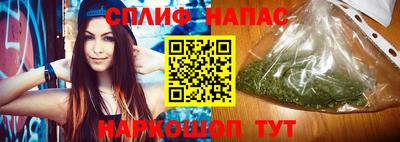 экстази Гусев
