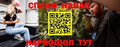 кокаин Гусь-Хрустальный