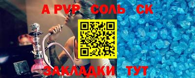 экстази Гусев