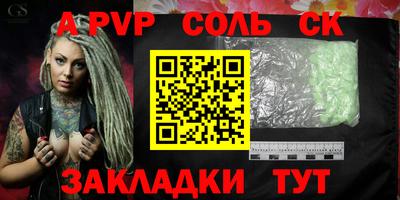 экстази Гусев