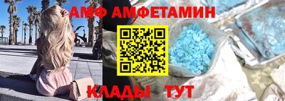 экстази Гусев