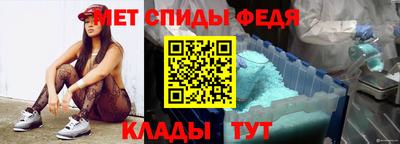 кокаин Гусь-Хрустальный