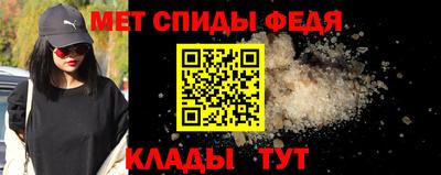 экстази Гусев