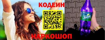 кокаин Гусь-Хрустальный