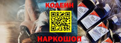 экстази Гусев