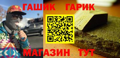 экстази Гусев