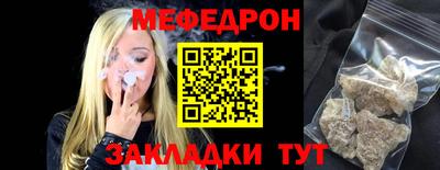экстази Гусев