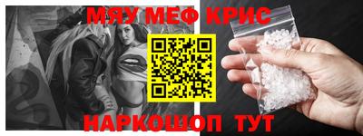 экстази Гусев