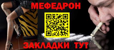 экстази Гусев